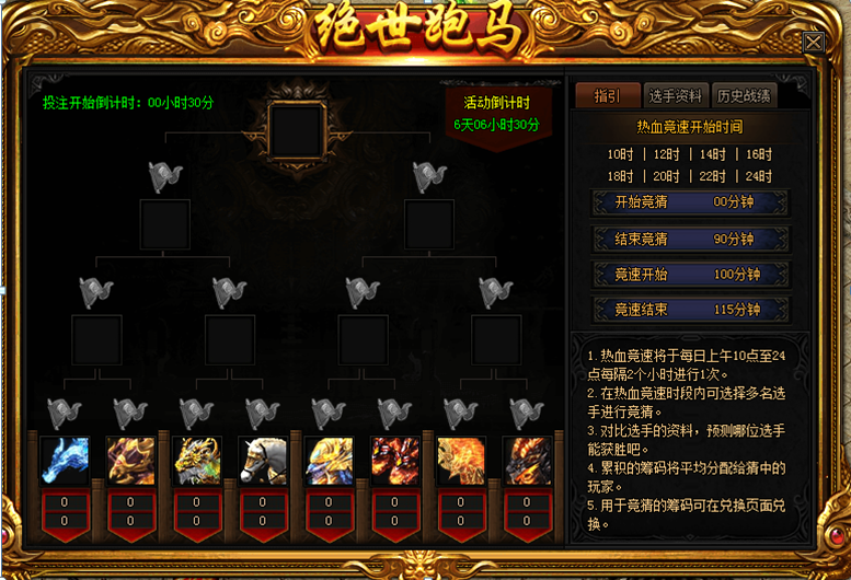 QQ截图20191120184935.png